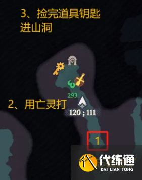 游侠网17