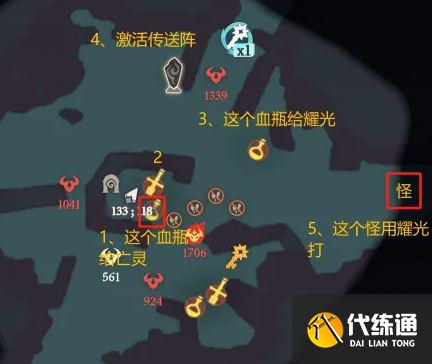 游侠网18