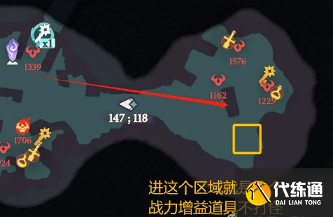 游侠网19