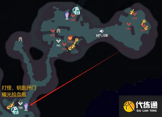 游侠网20