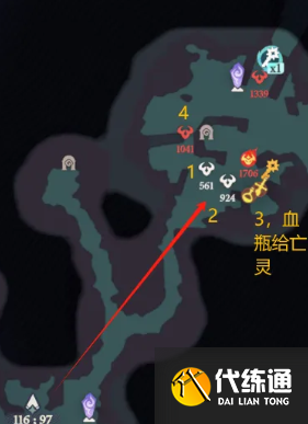 游侠网21