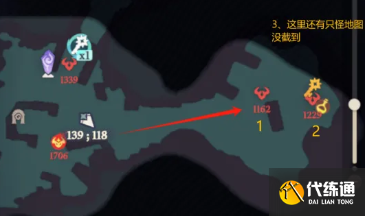游侠网22
