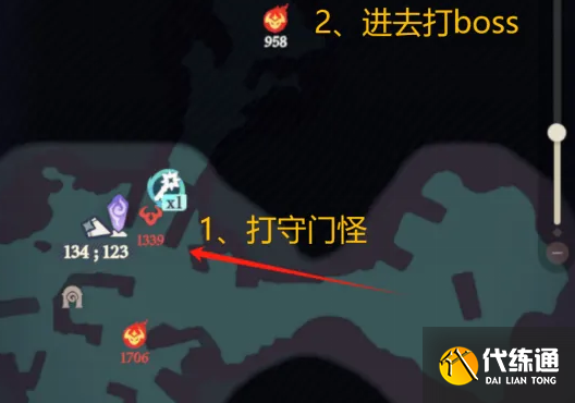 游侠网23