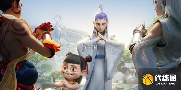 游侠网1
