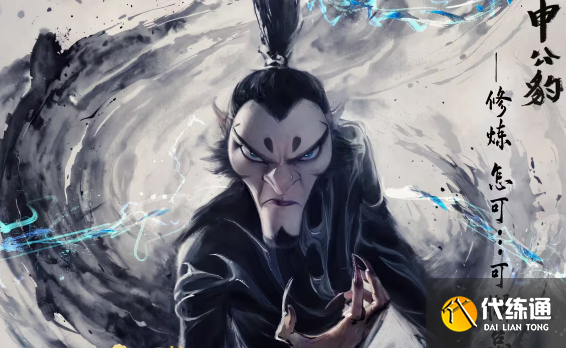 游侠网3