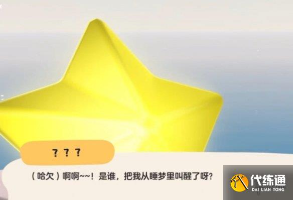 游俠網(wǎng)4