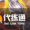 游侠网11