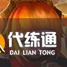 游侠网13