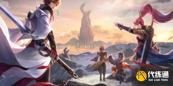 游侠网1