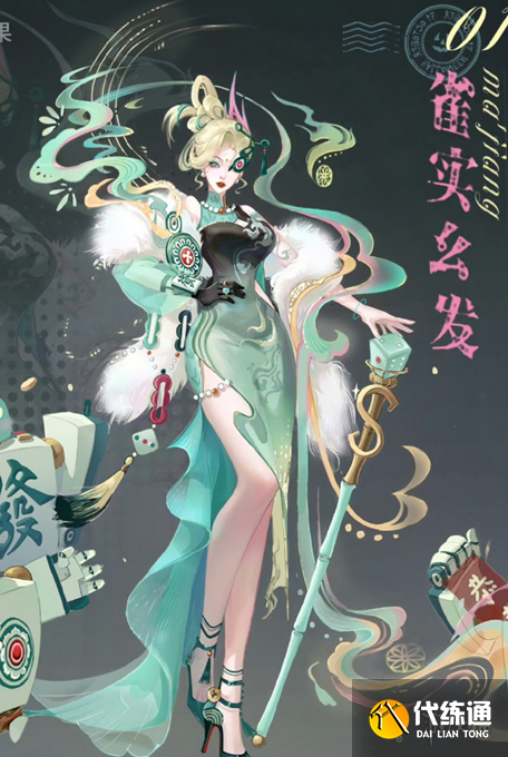 游侠网2