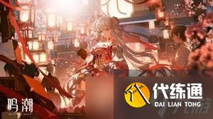 鸣潮2.2版本何时开启