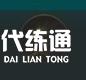 金铲铲之战s9.5开彪菲奥娜怎么玩