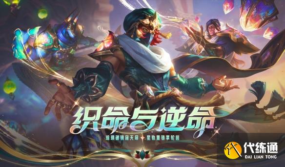 游俠網2