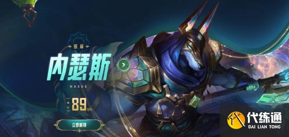 游俠網5