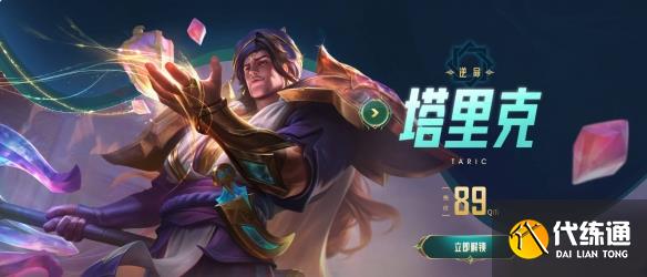 游俠網7