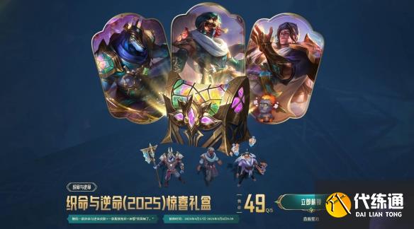 游俠網10