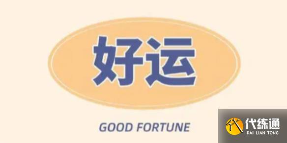 游俠網(wǎng)1
