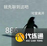 游俠網(wǎng)2