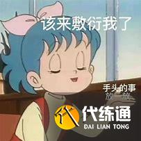 游俠網(wǎng)4
