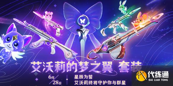 游侠网34