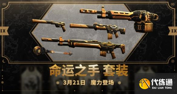 游侠网40