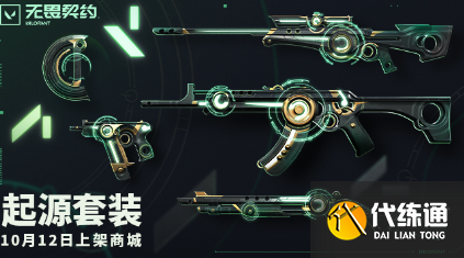 游侠网58