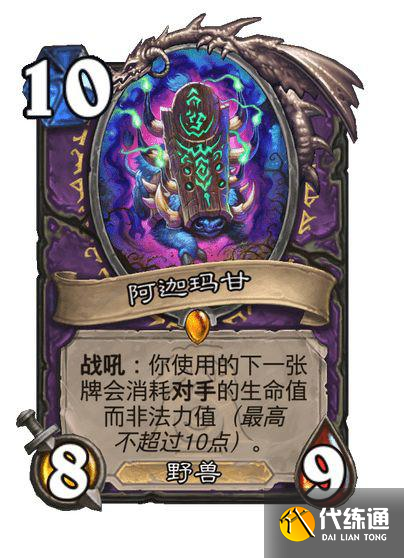 游侠网6