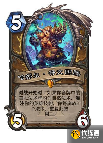 游侠网9