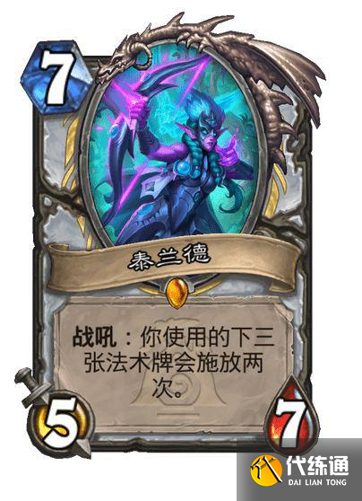游侠网10