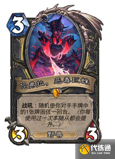 游侠网11