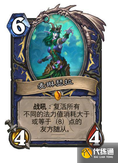 游侠网12