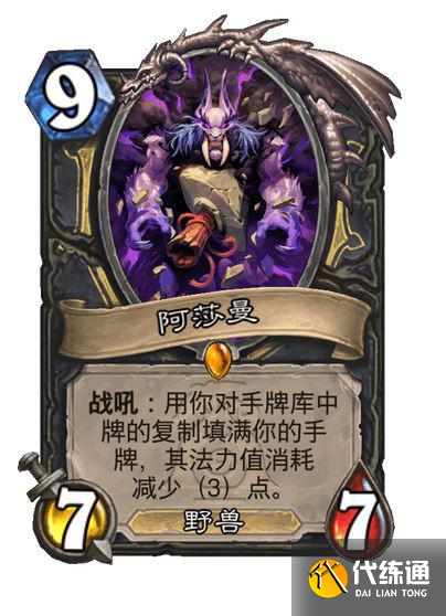 游侠网16