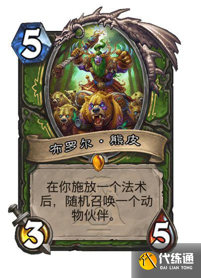 游侠网17