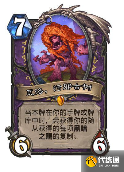 游侠网19