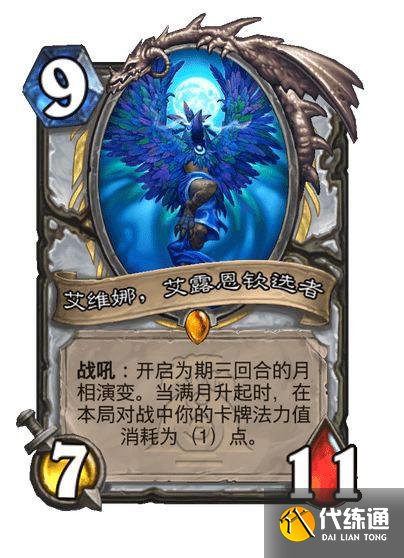 游侠网20