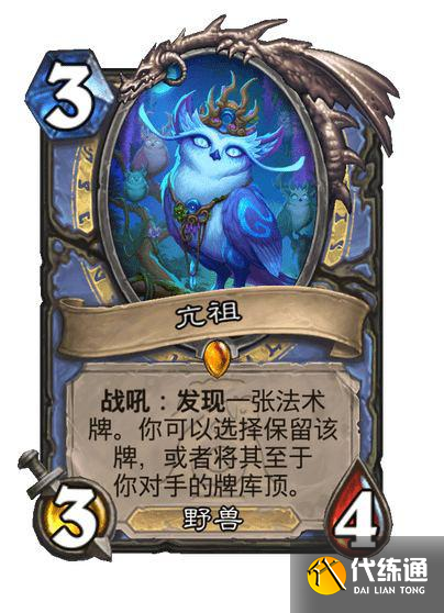 游侠网21