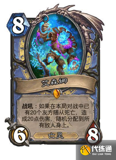 游侠网22