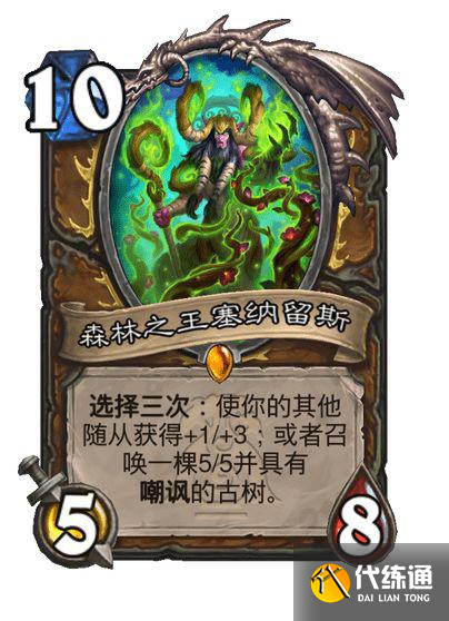 游侠网23