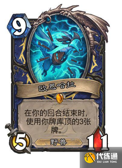游侠网24