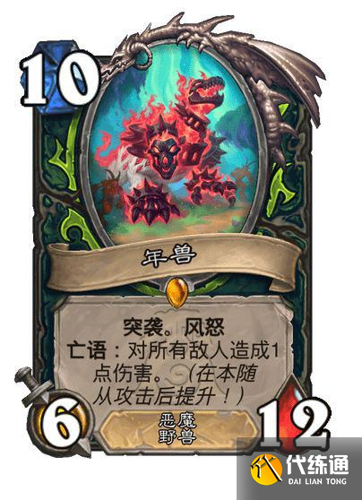 游侠网25