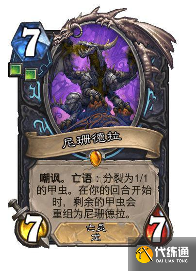 游侠网26