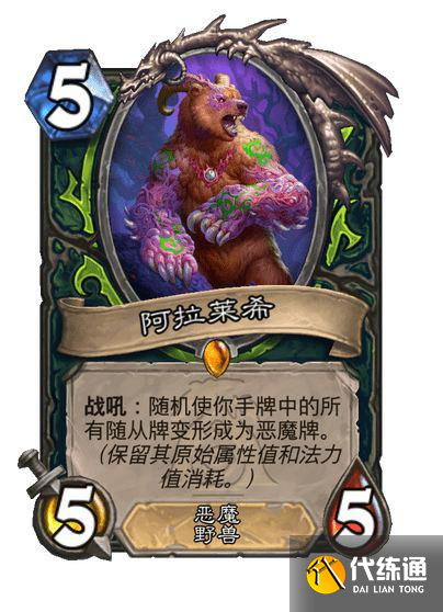 游侠网27