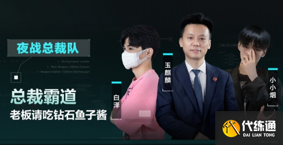 游侠网6
