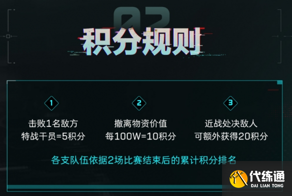 游侠网9