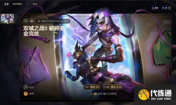 游侠网13