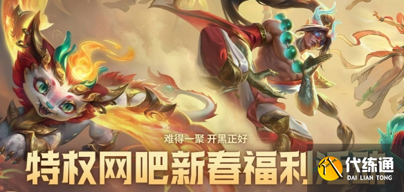 游侠网35