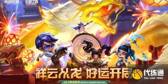 游侠网47