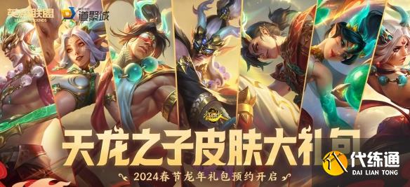 游侠网51