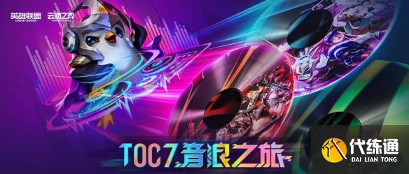 游侠网52