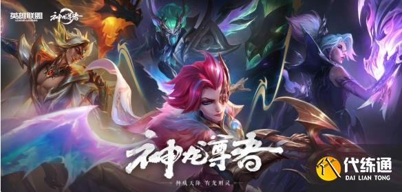 游侠网53